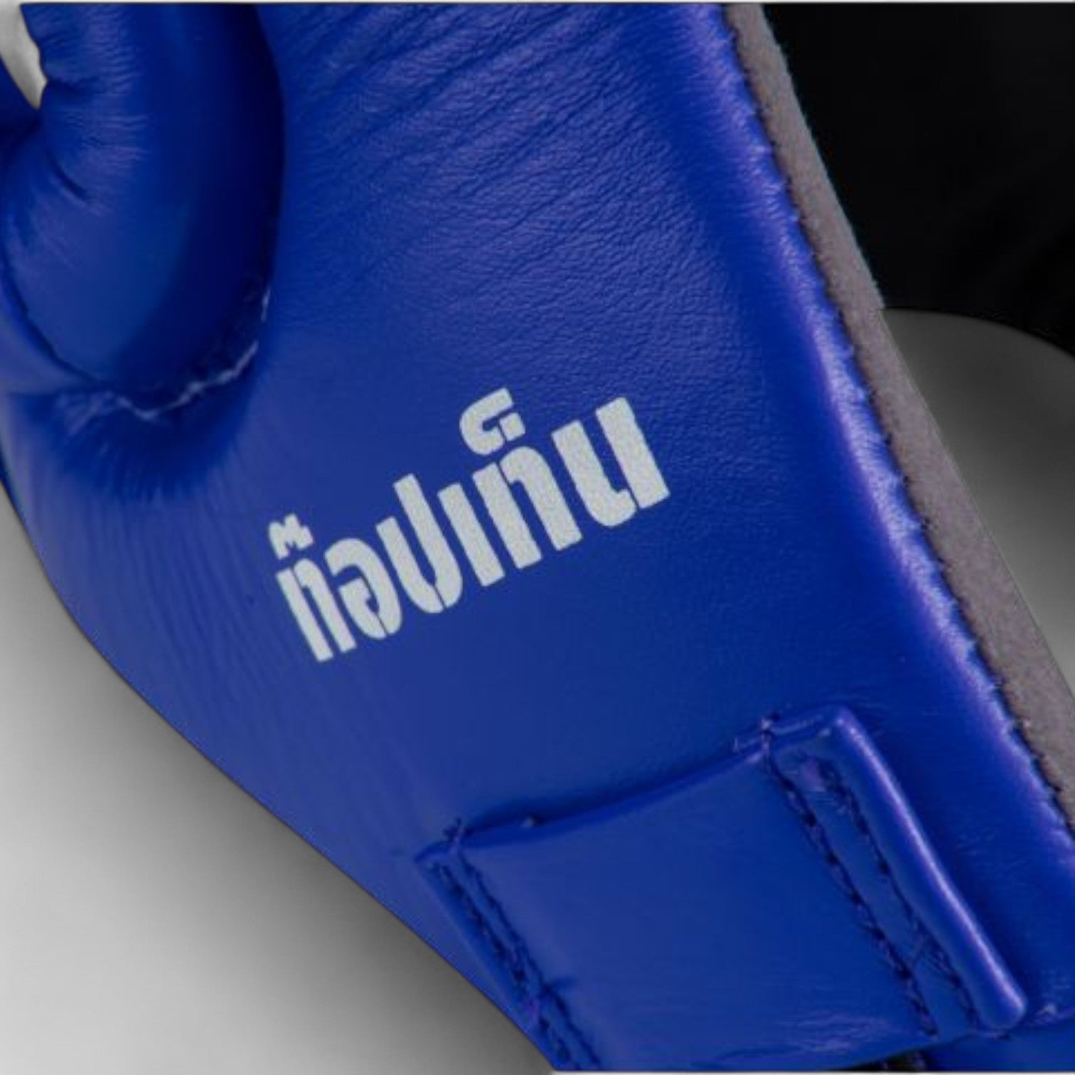 TOP TEN IFMA Jarot Muay Hodebeskyttelse/Hjelm - CombatStore.no