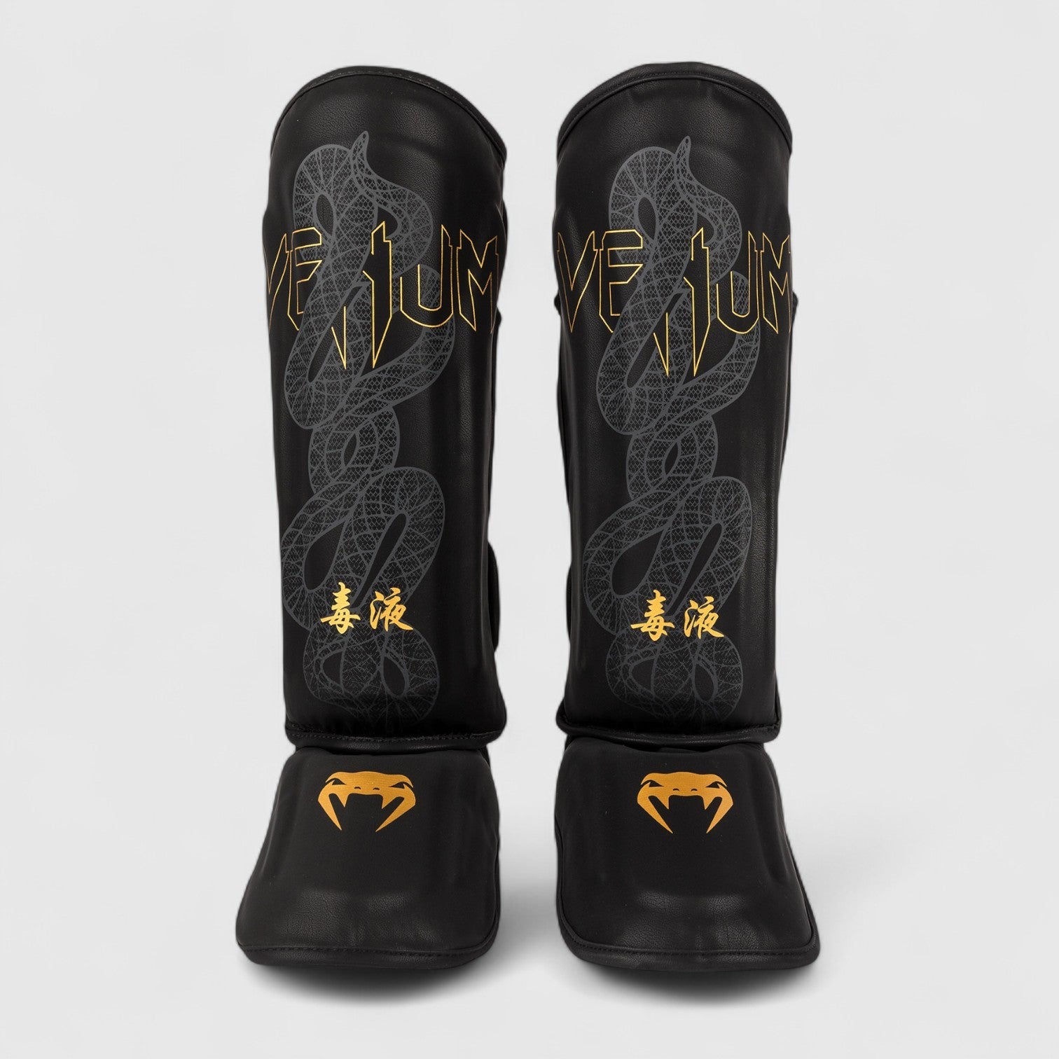 VENUM Serpenti leggbeskyttere - CombatStore.no