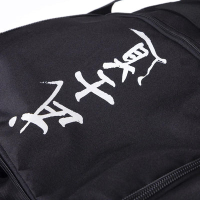 HAYASHI Sportsbag/ryggsekk Karate Stor - CombatStore.no