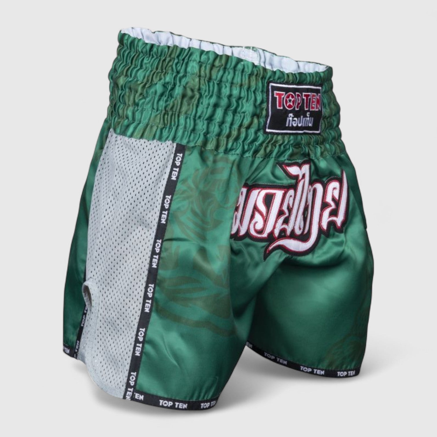 TOP TEN IFMA Muay Thai Shorts Patchara - CombatStore.no