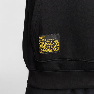 VENUM Serpenti hettegenser - CombatStore.no